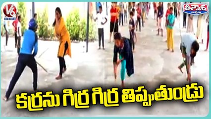 Summer Camp In Nizamabad Providing Training In Karra Samu And Other Sports _ V6 Weekend _ Teenmaar