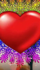 بہت ہی پیاری گفتگو