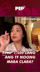 PHP1,500 lang ang TF ni Judy Ann Santos noon_ _ PEP Throwback #shorts