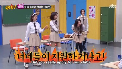 The Bros greeting the International fans, The Actor Club, Kang Ho Dong's sexy eyes