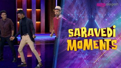 Aanantha & Uthaya I Dance I Saravedi Moments