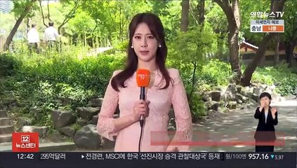 [날씨] 종일 전국 공기질 탁해…내륙 요란한 소나기