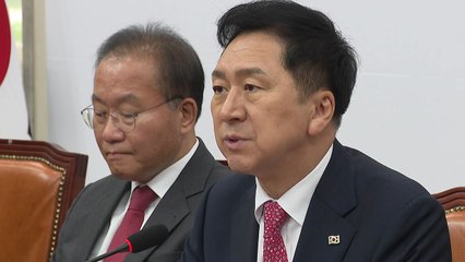 김기현 "민주, '묻지 마 방일' 망신...닥치고 비난 혈안" / YTN