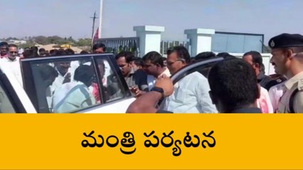 సూర్యపేట: జిల్లాలో మంత్రి జగదీశ్ రెడ్డి పర్యటన వివరాలు