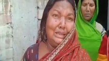 सिवान: महिला ने युवक पर लगाया बैंक से धोखाधड़ी कर पैसे निकालने का आरोप, देखें वीडियो