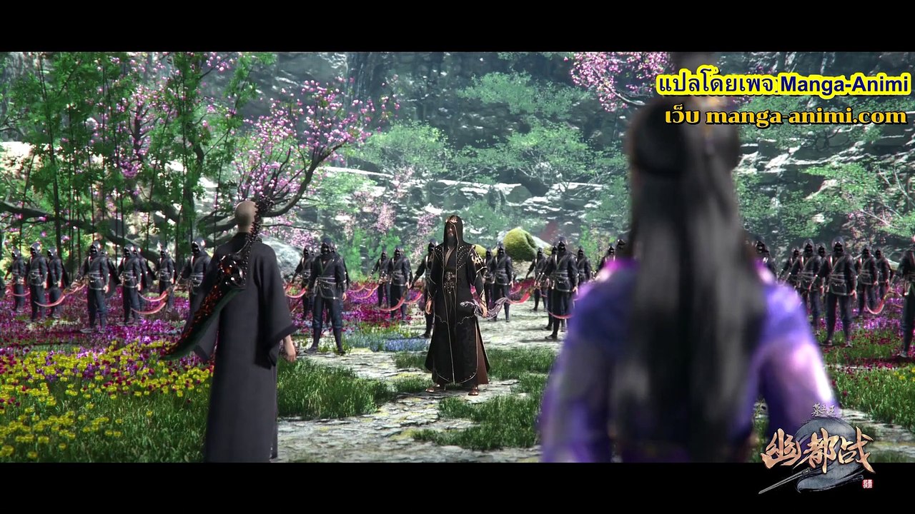 ราชาผู้ยิ่งใหญ่แห่งสุสาน ตอนที่ 74