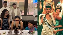 Sushmita Sen Miss Universe Winning Moment 29 Year Complete होने पर Cake Cutting Celebration Viral