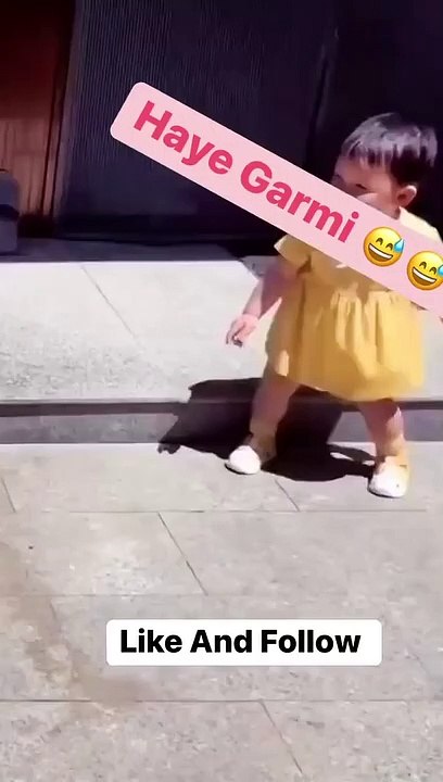 Haye garmi