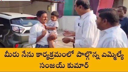 జగిత్యాల: దేశంలో ఇలాంటి పథకాలు లేవు