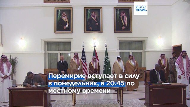Недельное перемирие вступает в силу в Судане