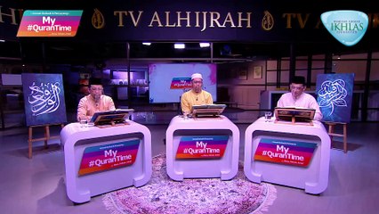 Episod 290 My #Qurantime Sabtu 22 Mei Sesi Ulang Kaji Tadabbur, M/S 205-209 Bersama Tokoh Ilmuwan