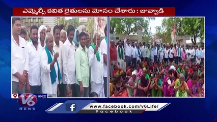 Juvvadi Krishna Rao Protest Over Sugar Factory Opening Issue At Mutyampet _ Jagital _ V6 News