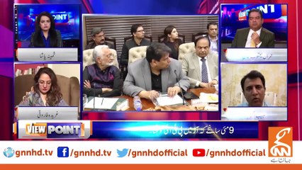 View Point | Samina Pasha | Imran Yaqub Khan | Gharida Farooqi | Habib Akram | 21 May 2023 | GNN