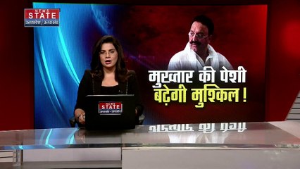 मुख्तार अंसारी की मुश्किलें बढ़ गई है, अवधेश राय हत्याकांड में फिर सुनवाई