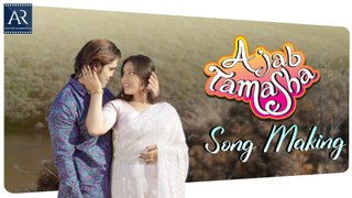 Ajab Tamasha Movie Song Making | Altamash Faridi Latest Song