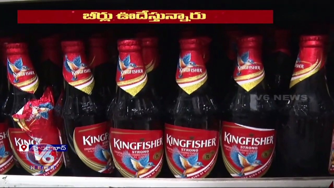 Beer Sales Breaks Records , Govt Gets Huge Profits _ V6 News