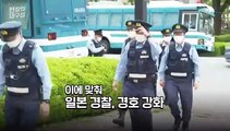 [현장의재구성] 젤렌스키 G7 간 사이…러시아 