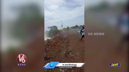 Mission Bhagiratha Pipe Burst  , Water logged To Fields At Parigi _ V6 News