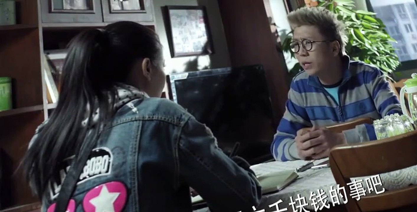 In the Name of People S01 E28