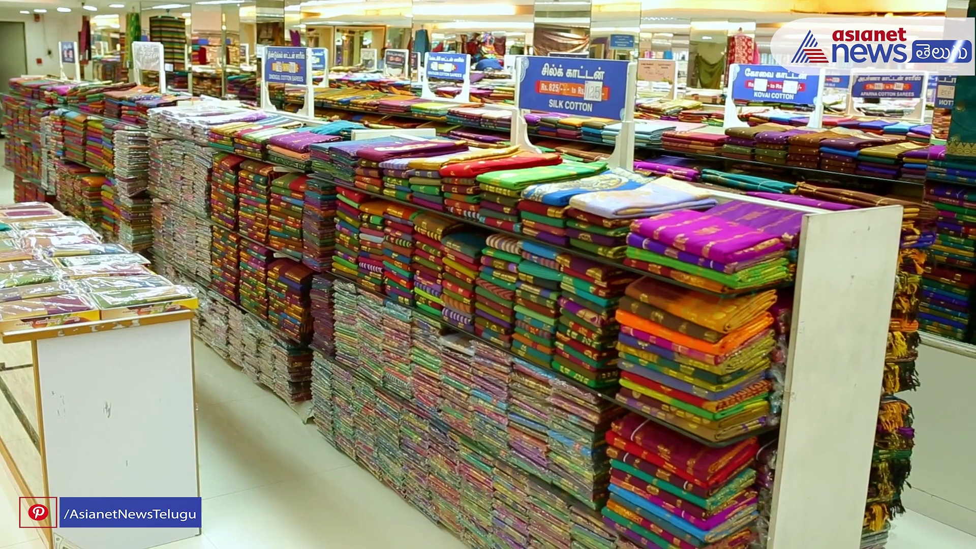 ఎండాకాలం మీ గుండెను ఆరోగ్యంగా ఉంచుకోండి ఇలా 