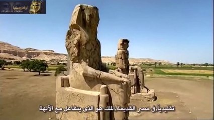 Uncover the Secrets of the Pharaoh's Lost City 🏺 | BBC Timewatch