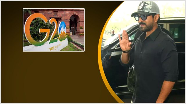 G20 Summit Srinagar లో ప్రత్యేక ఆకర్షణ గా మెరిసిన రామ్ చరణ్... | Telugu OneIndia