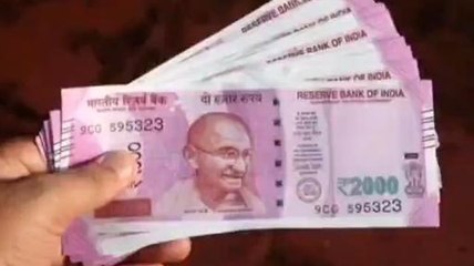 कटिहार: ₹2000 के नोट वापसी के बाद लोगों ने दी अपनी प्रतिक्रिया, जानिए क्या कहा