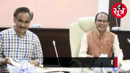 गोविंद सिंह ने शिवराज सरकार पर लगाए गंभीर आरोप, इस अफसर के एक्सटेंशन से हुए खफा!