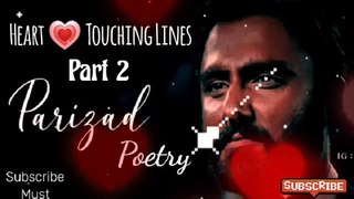 Parizaad All Poetry_Parizaad Heart touching poetry Status_Parizaad Full Poetry_Parizad Latest Poetry-(480p)