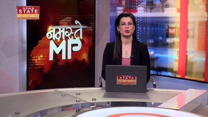 Madhya Pradesh News : कांग्रेस के ट्वीट पर कार्तिकेय का पलटवार