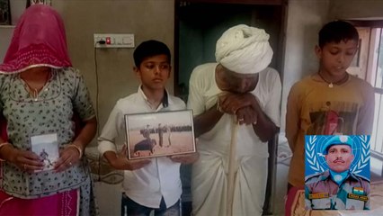 Soldier Deda Ram Missing: भारतीय फौजी देदा राम 1 माह से लापता, पत्‍नी ने आर्मी चीफ को लिखा पत्र