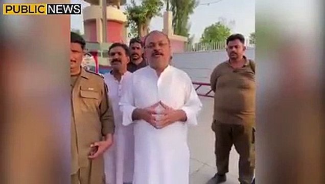 sabiq MNA amir dogar dubara giraftar | Public News