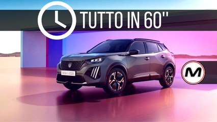 NUOVA PEUGEOT 2008 | Tutto in 60 secondi