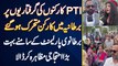 Pakistan Me PTI Supporters Ke Arrest Par UK Me PTI Supporters Ka British Parliament Ke Samne Protest