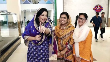 Larki Ne Betaye Tik Tok Par Mashhoor Honay Ke Tareeqay _ Sayapa With Abeera Khan l Lahore Rang