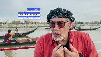 فنان عراقي ينشط للحفاظ على مركب "المشحوف" التراثي