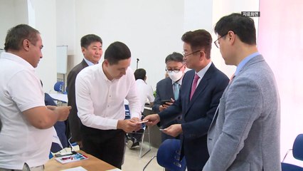 [경북] 이철우 경북지사, 인도 등 아시아 3개국서 인력 유치·관광 홍보 / YTN