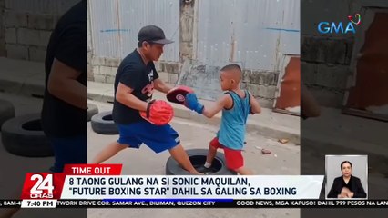 8 taong gulang na si Sonic Maquilan, "future boxing star" dahil sa galing sa boxing | 24 Oras