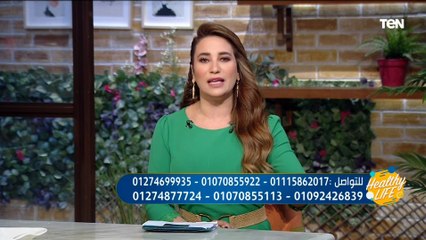 أسرار هتعرفها لأول مرة عن أسباب زيادة الوزن وعلاقته بالقلق والتوتر