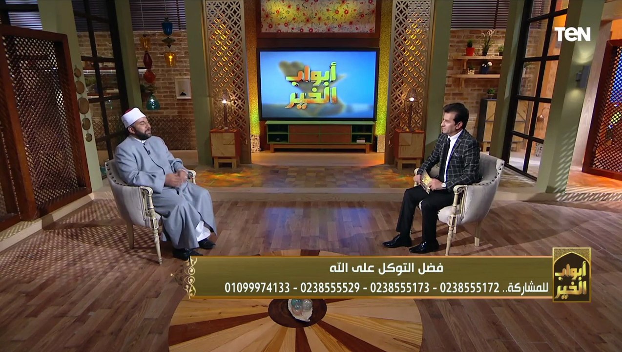 قصة في غاية الروعة عن الإمام مالك والشافعي في فضل التوكل على الله يرويها الشيخ عيد إسماعيل