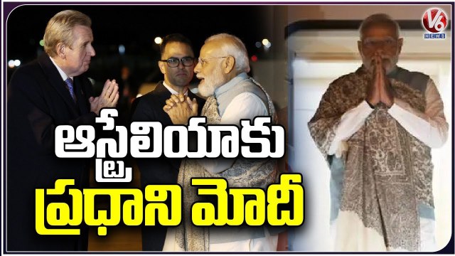 PM Narendra Modi Off To Australia To Attend QUAD Summit From Papua New Guinea | V6 News