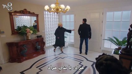 أمي الغالية - الحلقة 9 -مسلسل تركي