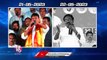 Ponguleti Srinivas Reddy vs Puvvada Ajay _ War Of Words _ V6 News
