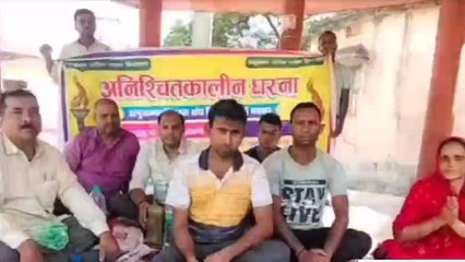 बक्सर: 8 दिन से धरने पर बैठे हैं अनुकंपा आधारित शिक्षक अभ्यर्थी, प्रशासन नहीं ले रहा कोई सुध