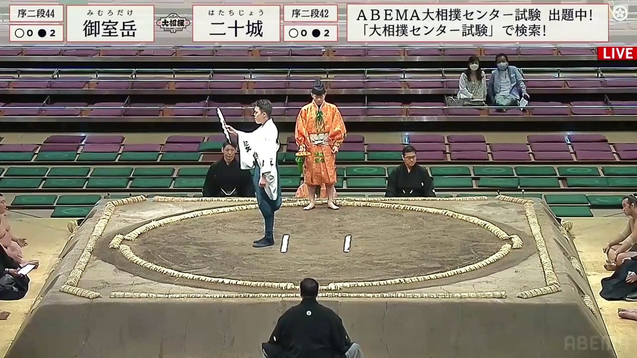 Natsu 2023, Jonidan - Day 5 (Part 02)