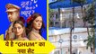 Gum Hai Kisi Ke Pyar Mein Set Tour । 20 Year Leap । GHKKPM । Ayesha Singh । Neil Bhatt