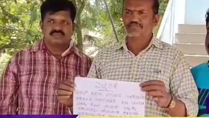 ಮಂಡ್ಯ : ನಾವು ಕರೆಂಟ್ ಬಿಲ್ ಕಟ್ಟಲ್ಲ ; ಹೊಸಹಳ್ಳಿ ಬಡಾವಣೆಯಲ್ಲಿ ಮನೆಗಳಿಗೆ ನಾಮಫಲಕ