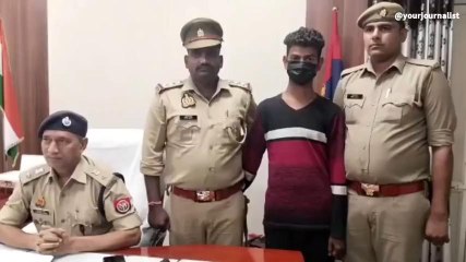 लव स्टोरी का खौफनाक अंत, प्रेमिका की नसें काटकर तालाब में फेंका शव