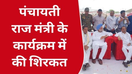 करौली: राजस्थान कांग्रेस प्रभारी रंधावा क्या बोल गए, देखिए खबर