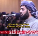 اَللّٰهُ لَٓا- AYET-EL KURSİ  Muhammed el Kurdi